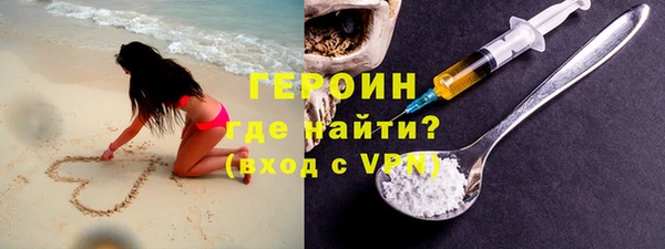 прущая мука Вязники