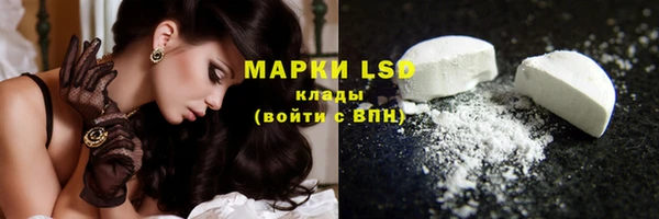прущая мука Вязники