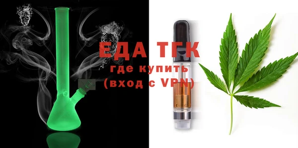 таблы Вяземский