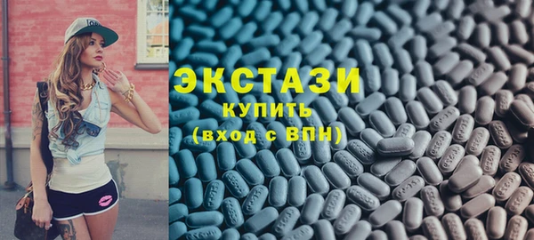 прущая мука Вязники