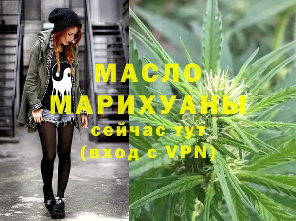 прущая мука Вязники