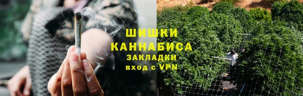 spice Волосово