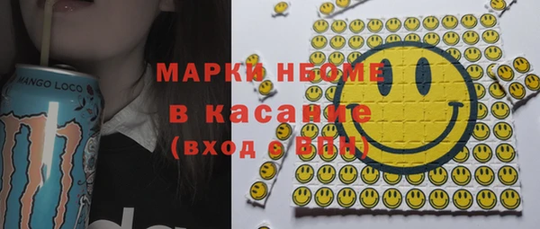 прущая мука Вязники
