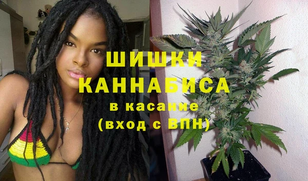 прущая мука Вязники