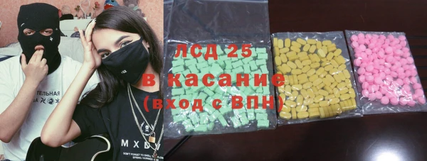 таблы Вяземский