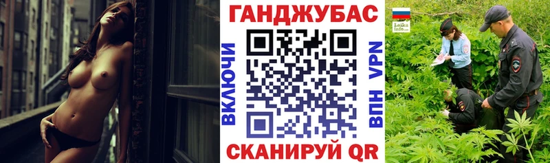 Купить закладки  Комсомольск  МАРИХУАНА Amnesia 